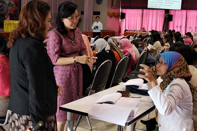 โครงการยกระดับครูทั้งระบบ สพป.สตูล ภาพที่ 160