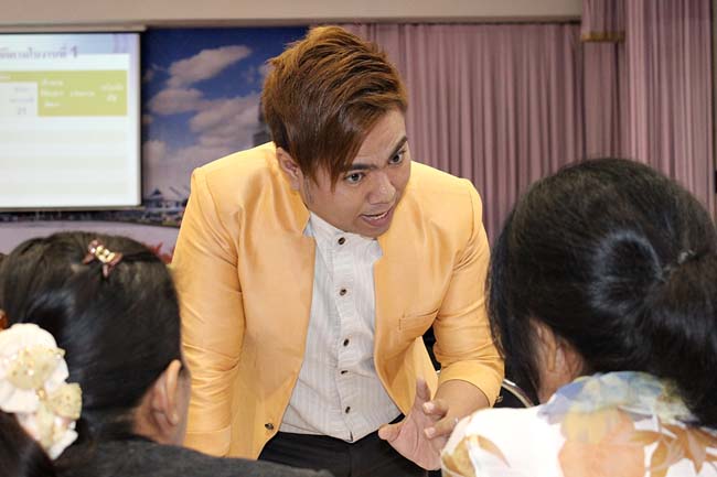 โครงการยกระดับครูทั้งระบบ สพป.สตูล ภาพที่ 183