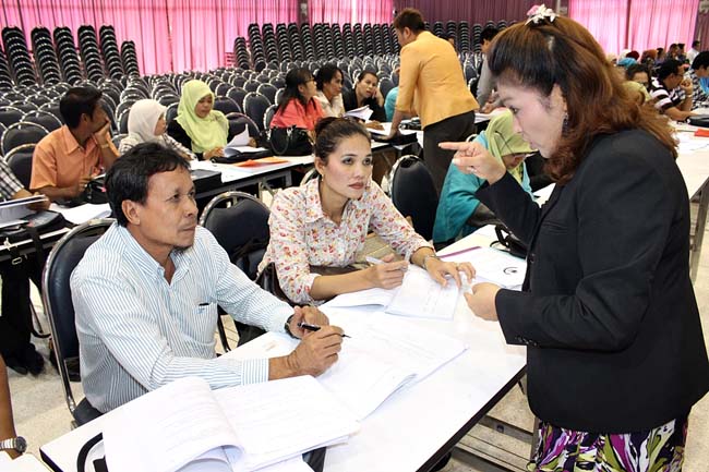 โครงการยกระดับครูทั้งระบบ สพป.สตูล ภาพที่ 186
