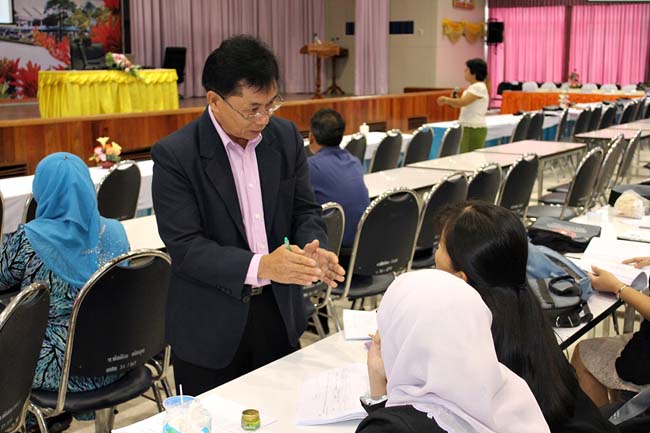 โครงการยกระดับครูทั้งระบบ สพป.สตูล ภาพที่ 187