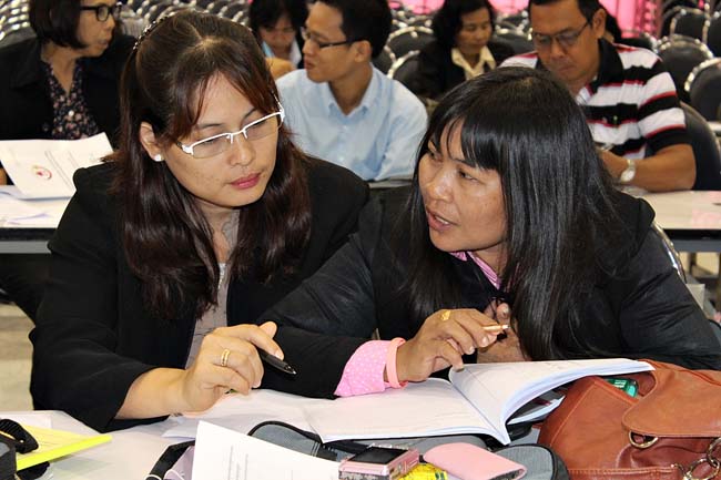 โครงการยกระดับครูทั้งระบบ สพป.สตูล ภาพที่ 198