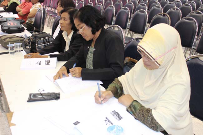 โครงการยกระดับครูทั้งระบบ สพป.สตูล ภาพที่ 206