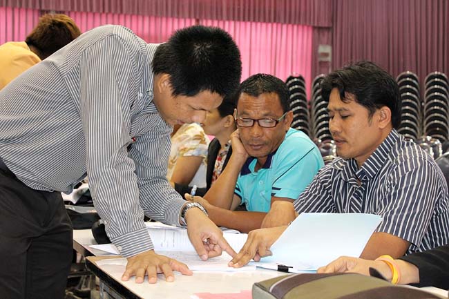 โครงการยกระดับครูทั้งระบบ สพป.สตูล ภาพที่ 224