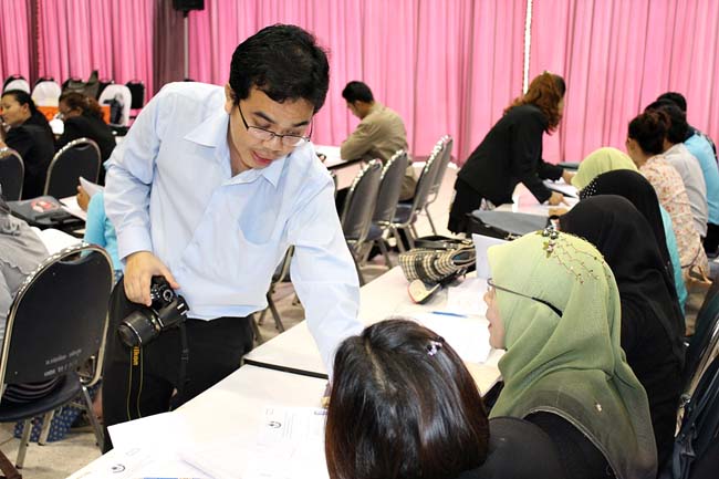 โครงการยกระดับครูทั้งระบบ สพป.สตูล ภาพที่ 226