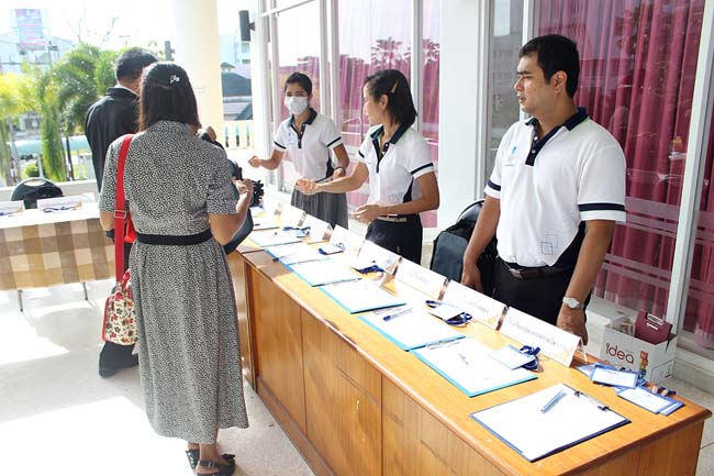 โครงการพัฒนาครูสมบูรณ์ สพม. 12