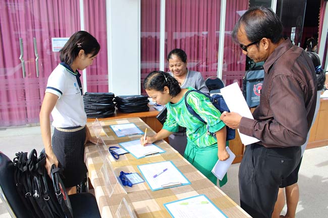 โครงการพัฒนาครูสมบูรณ์ สพม. 12 ภาพที่ 3