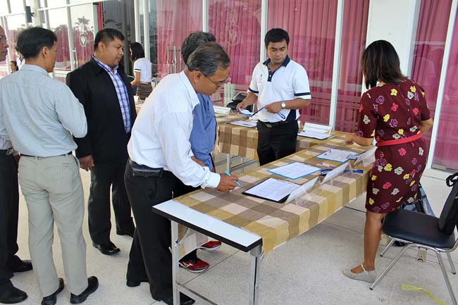 โครงการพัฒนาครูสมบูรณ์ สพม. 12 ภาพที่ 8