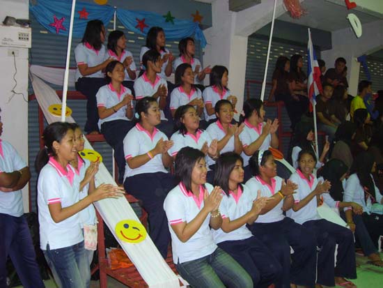 กิจกรรมกีฬาสีและประกวดกองเชียร์ คณะศึกษาศาสตร์ ภาพที่ 96