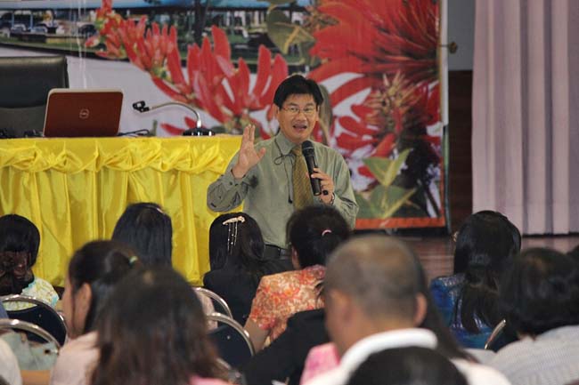 โครงการพัฒนาครูสมบูรณ์ สพม. 12 ภาพที่ 10