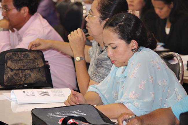 โครงการพัฒนาครูสมบูรณ์ สพม. 12 ภาพที่ 12