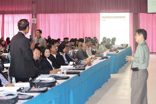 โครงการพัฒนาครูสมบูรณ์ สพม. 12 ภาพที่ 23