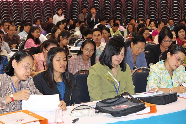 โครงการพัฒนาครูสมบูรณ์ สพม. 12 ภาพที่ 28