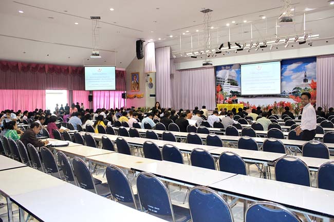 โครงการพัฒนาครูสมบูรณ์ สพม. 12 ภาพที่ 32
