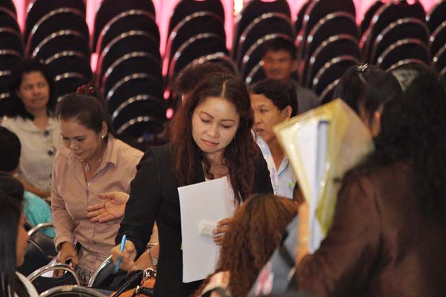 โครงการพัฒนาครูสมบูรณ์ สพม. 12 ภาพที่ 37