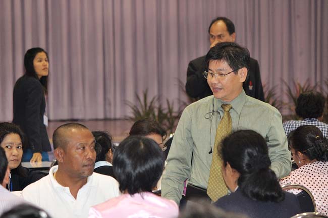 โครงการพัฒนาครูสมบูรณ์ สพม. 12 ภาพที่ 44