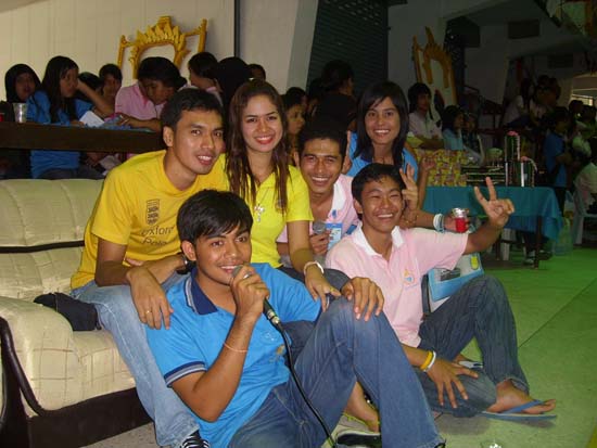 กิจกรรมกีฬาสีและประกวดกองเชียร์ คณะศึกษาศาสตร์ ภาพที่ 100