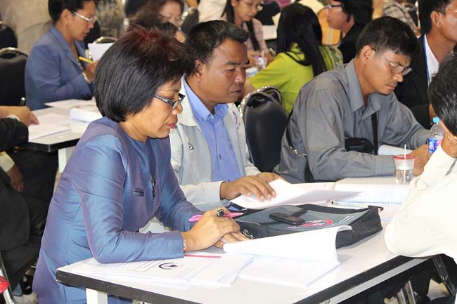 โครงการพัฒนาครูสมบูรณ์ สพม. 12 ภาพที่ 56