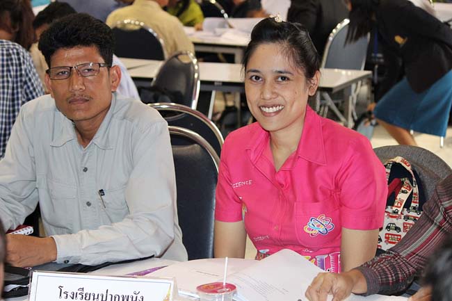 โครงการพัฒนาครูสมบูรณ์ สพม. 12 ภาพที่ 57