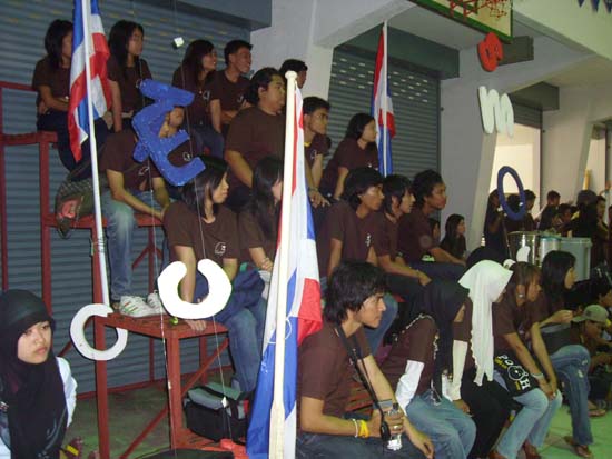 กิจกรรมกีฬาสีและประกวดกองเชียร์ คณะศึกษาศาสตร์ ภาพที่ 103