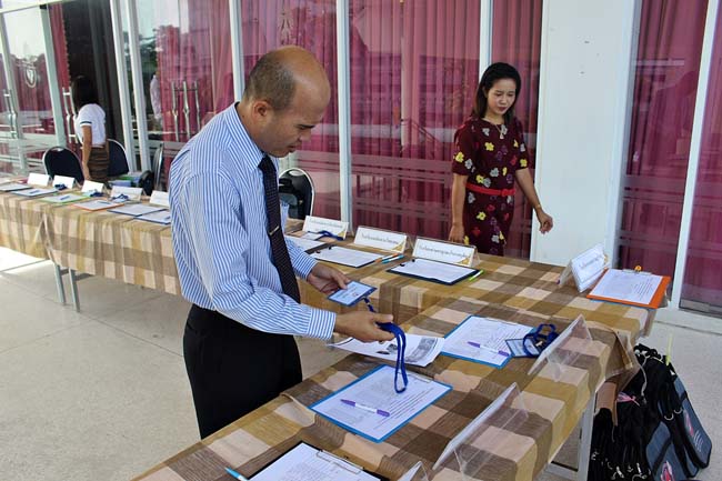 โครงการพัฒนาครูสมบูรณ์ สพม. 12 ภาพที่ 101