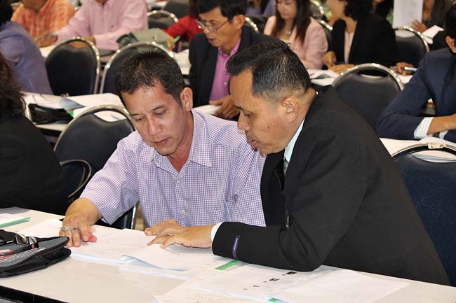 โครงการพัฒนาครูสมบูรณ์ สพม. 12 ภาพที่ 106