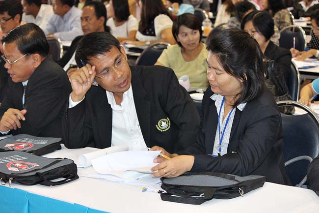 โครงการพัฒนาครูสมบูรณ์ สพม. 12 ภาพที่ 109