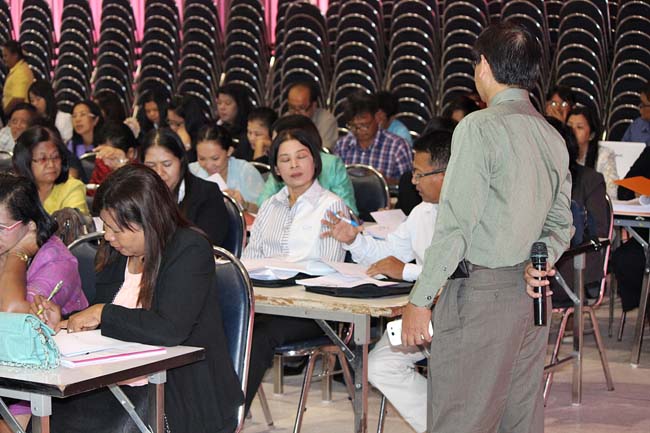 โครงการพัฒนาครูสมบูรณ์ สพม. 12 ภาพที่ 111