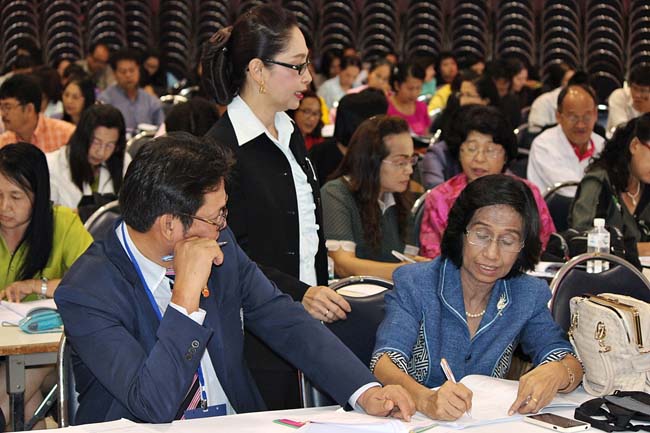 โครงการพัฒนาครูสมบูรณ์ สพม. 12 ภาพที่ 116