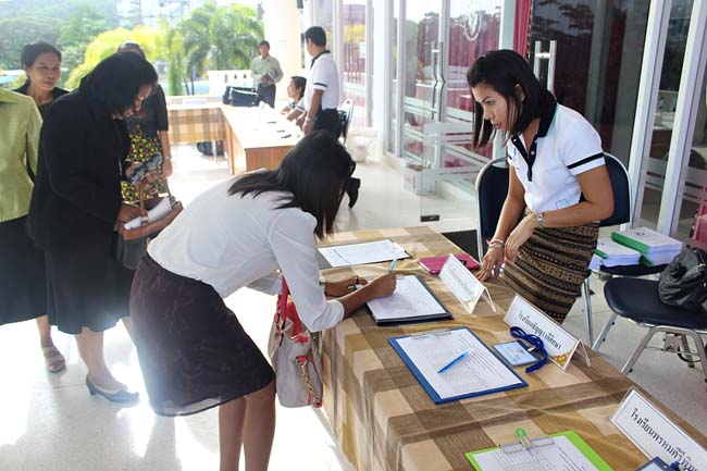 โครงการพัฒนาครูสมบูรณ์ สพม. 12 ภาพที่ 118