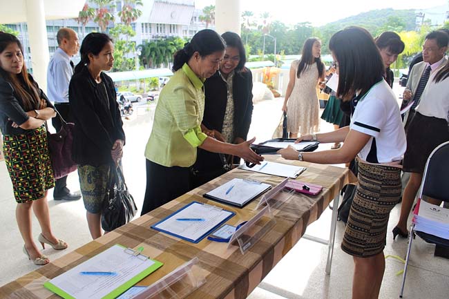 โครงการพัฒนาครูสมบูรณ์ สพม. 12 ภาพที่ 126