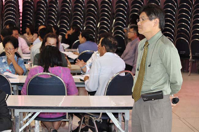 โครงการพัฒนาครูสมบูรณ์ สพม. 12 ภาพที่ 138