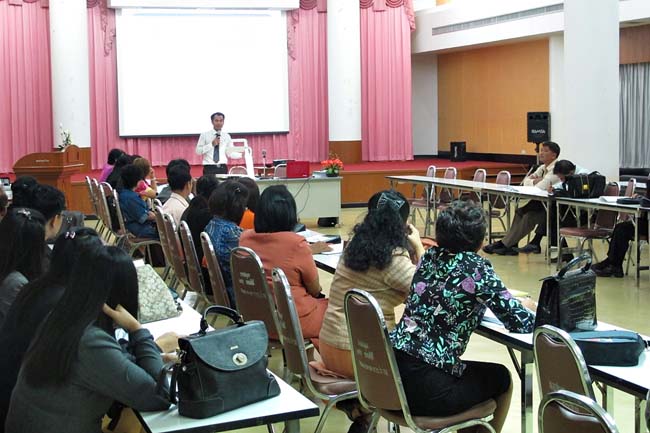 โครงการพัฒนาครูสมบูรณ์ สพม. 12 ภาพที่ 157