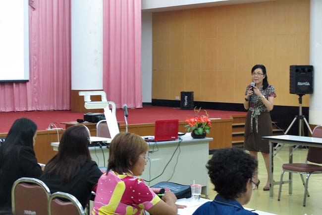 โครงการพัฒนาครูสมบูรณ์ สพม. 12 ภาพที่ 182