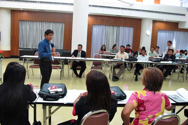 โครงการพัฒนาครูสมบูรณ์ สพม. 12 ภาพที่ 188