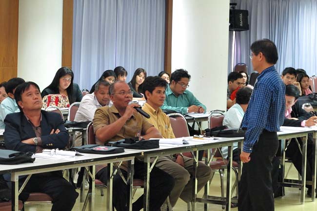 โครงการพัฒนาครูสมบูรณ์ สพม. 12 ภาพที่ 206