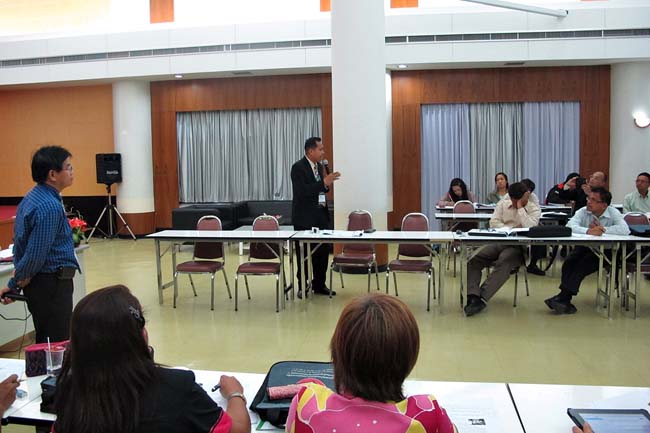 โครงการพัฒนาครูสมบูรณ์ สพม. 12 ภาพที่ 209