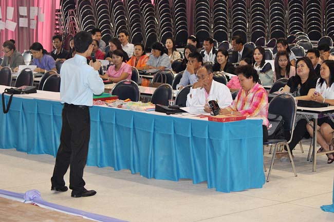 โครงการพัฒนาครูสมบูรณ์ สพม. 12 ภาพที่ 216