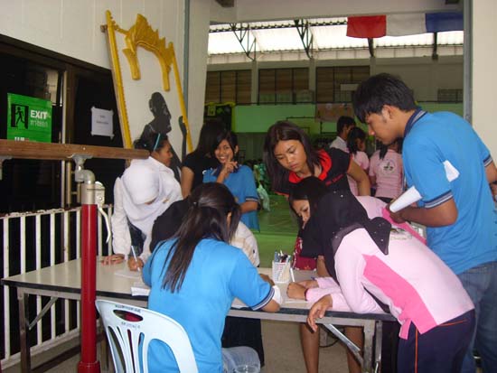 กิจกรรมกีฬาสีและประกวดกองเชียร์ คณะศึกษาศาสตร์ ภาพที่ 117