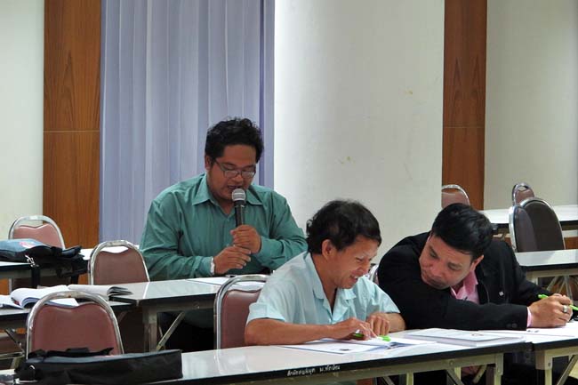 โครงการพัฒนาครูสมบูรณ์ สพม. 12 ภาพที่ 220