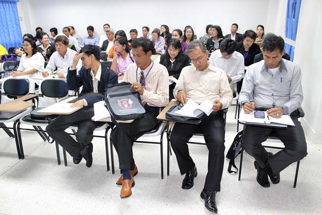โครงการพัฒนาครูสมบูรณ์ สพม. 12 ภาพที่ 237