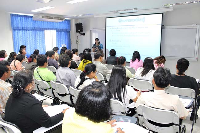 โครงการพัฒนาครูสมบูรณ์ สพม. 12 ภาพที่ 238