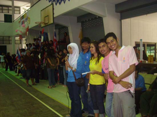 กิจกรรมกีฬาสีและประกวดกองเชียร์ คณะศึกษาศาสตร์ ภาพที่ 119