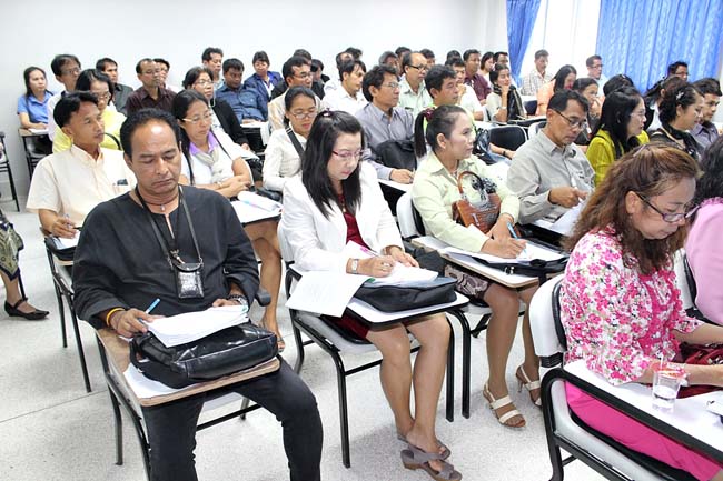 โครงการพัฒนาครูสมบูรณ์ สพม. 12 ภาพที่ 244
