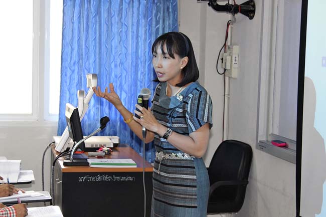 โครงการพัฒนาครูสมบูรณ์ สพม. 12 ภาพที่ 245
