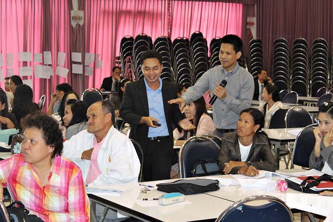 โครงการพัฒนาครูสมบูรณ์ สพม. 12 ภาพที่ 247