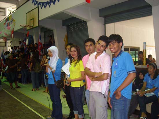 กิจกรรมกีฬาสีและประกวดกองเชียร์ คณะศึกษาศาสตร์ ภาพที่ 120