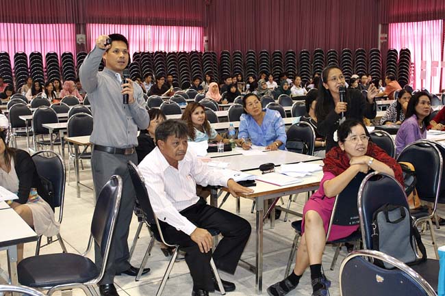 โครงการพัฒนาครูสมบูรณ์ สพม. 12 ภาพที่ 249