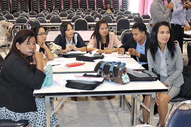 โครงการพัฒนาครูสมบูรณ์ สพม. 12 ภาพที่ 251