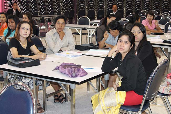 โครงการพัฒนาครูสมบูรณ์ สพม. 12 ภาพที่ 252