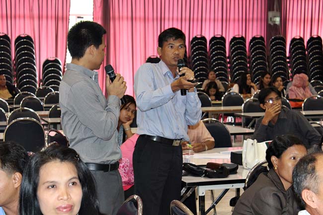 โครงการพัฒนาครูสมบูรณ์ สพม. 12 ภาพที่ 253